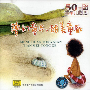 sm超虐调教视频
