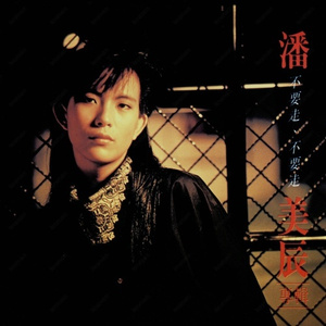 sm超虐调教视频
