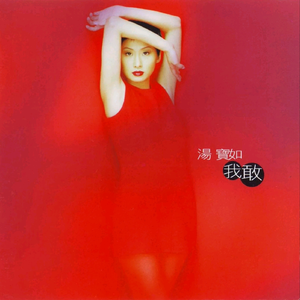 sm超虐调教视频
