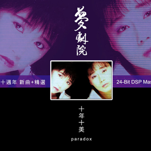 sm超虐调教视频
