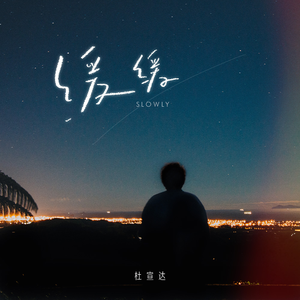 sm超虐调教视频
