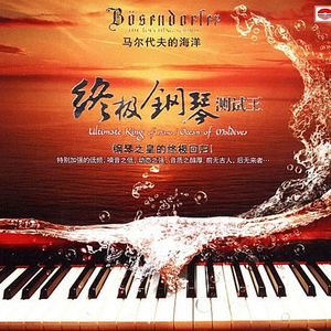 sm超虐调教视频
