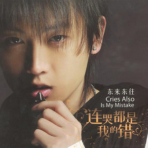 sm超虐调教视频
